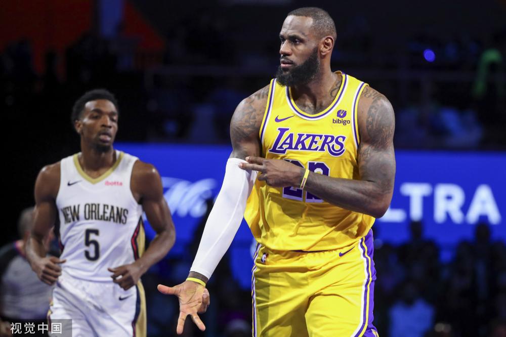 为有潜力的 为有潜力的