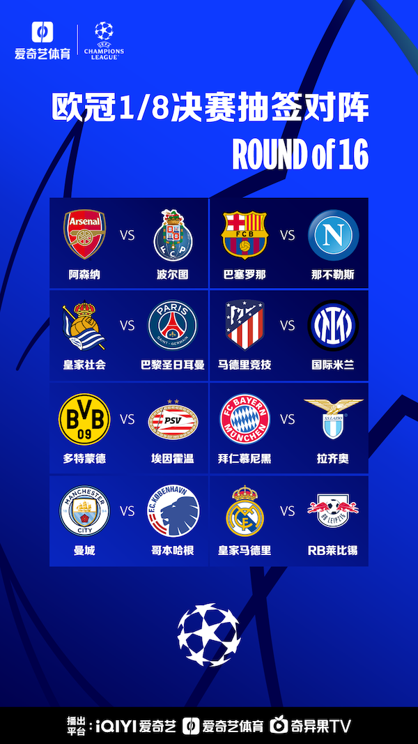 将的未来归 将的未来归